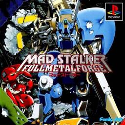 Mad Stalker: Full Metal Forth