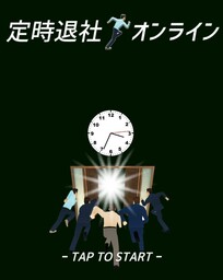 Japanese Escape Games The Police Office