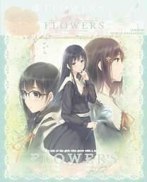 Flowers Mosaics