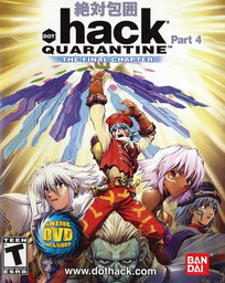 .hack//Quarantine Part 4