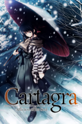 Cartagra