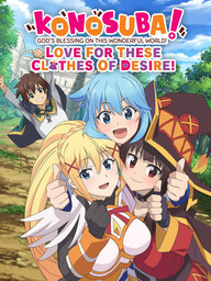 Kono Aozora ni Yakusoku o: Melody of the Sun and Sea
