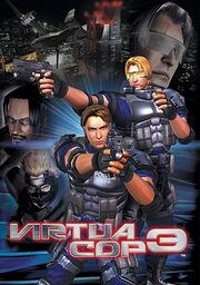 3 Free - Virtua Fighter, Virtua Cop, Daytona USA