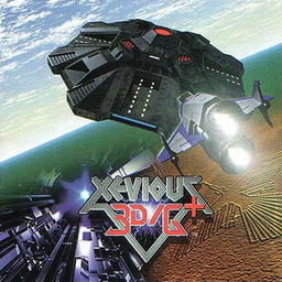 Xevious 3D/G+