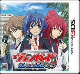 Cardfight Vanguard: Rock on Victory