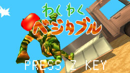 Nurie Daisuki! Dumbo no Waku Waku Circus!