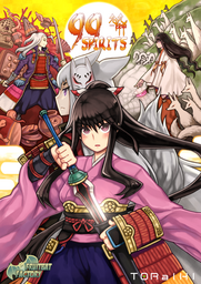 99 Spirits - Complete Collection