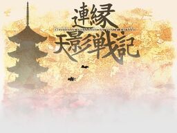 Wanfo Pagoda