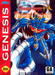 Mazin Saga: Mutant Fighter - Mazin WarsPAL - Mazin Saga