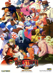 Street Fighter III: Third Strike Online Edition