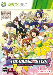 Idolmaster 2