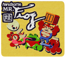 Handsome Mr. Frog