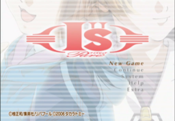 I's Pure