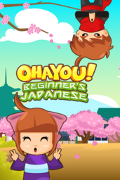 Ohayou! Beginner's Japanese
