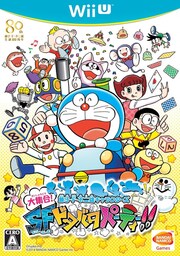 Fujiko F. Fujio Characters: Daishuugou! SF Dotabata Party!