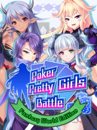 Poker Pretty Girls Battle : Fantasy World Edition