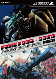Paradise Collection 3 Pack