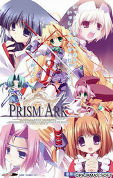 Prism Heart