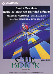 Cueb Runner