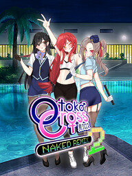 Otoko Cross: Naked Remix 2