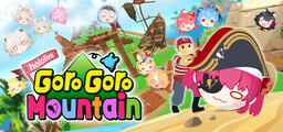 hololive gorogoro mountain