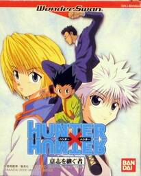 Hunter × Hunter: Ishi o Tsugu Mono