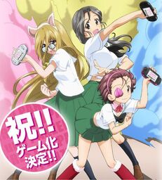 Panzer Girls