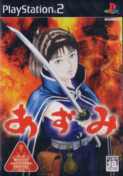 Waifu Club - Azumi