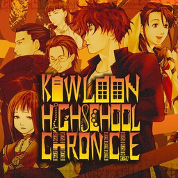 Kowloon Youma Gakuen Ki: Origin of Adventure