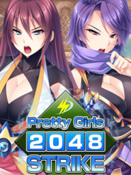 Battle Puzzle 2048 - Space Girls