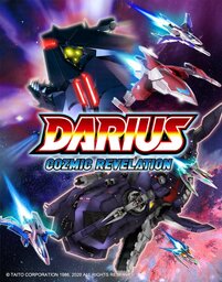 Darius Cozmic Revelation
