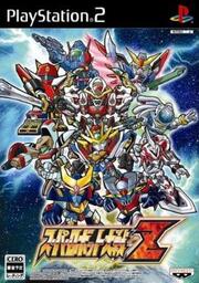 Super Robot Wars Z Special Disc