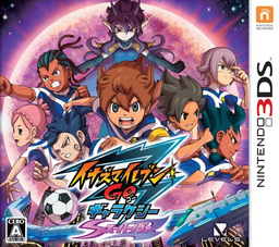Inazuma Eleven GO 3: Galaxy – Supernova