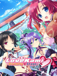 LoveKami: Divinity Stage
