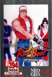 Real Bout Garou Densetsu Special