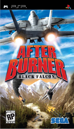 After Burner (SunSoft)