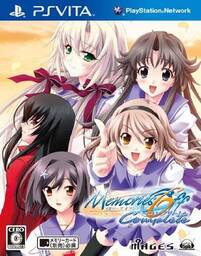 Mysterious Adventures: 6 Complete Games