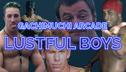 Gachimuchi