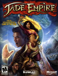 Jade Empire: Special Edition