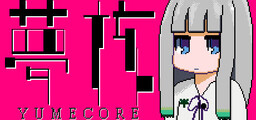 YumeCore