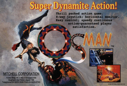 Cannon Dancer Osman