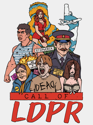 CALL OF LDPR