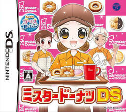 Akogare Girls Collection: Suteki ni Nurse Days