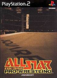 All Star Pro-Wrestling II