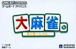 Dai-Mahjong