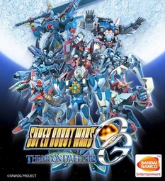 Super Robot Wars OG: The Moon Dwellers