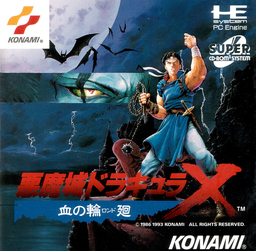 Akumajō Dracula X: Chi no Rondo