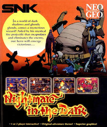 Nightmare in the dark