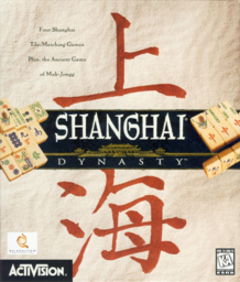 Shanghai Dynasty