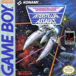 Gradius: The Interstellar Assault - Nemesis II